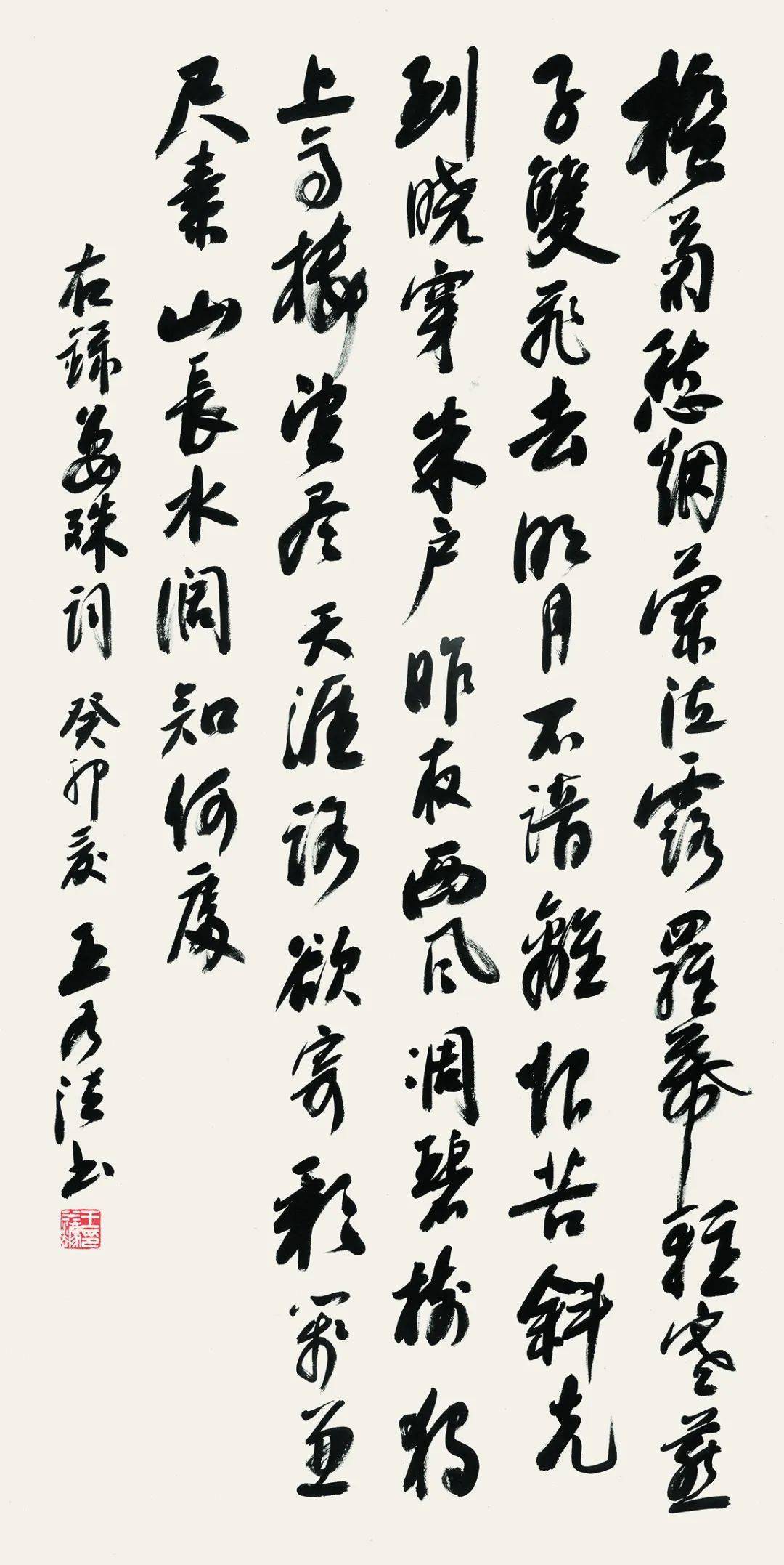 张继张建会张森张世刚张索张旭光章柏年赵社英赵雁君赵长刚郑利权