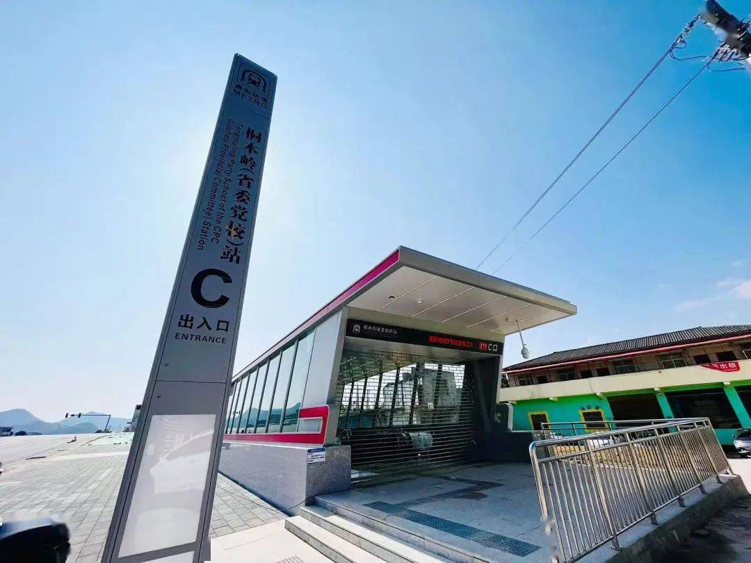 贵阳线网时代畅想曲|3号线开通后,我们将会._乌当_花溪区_生活