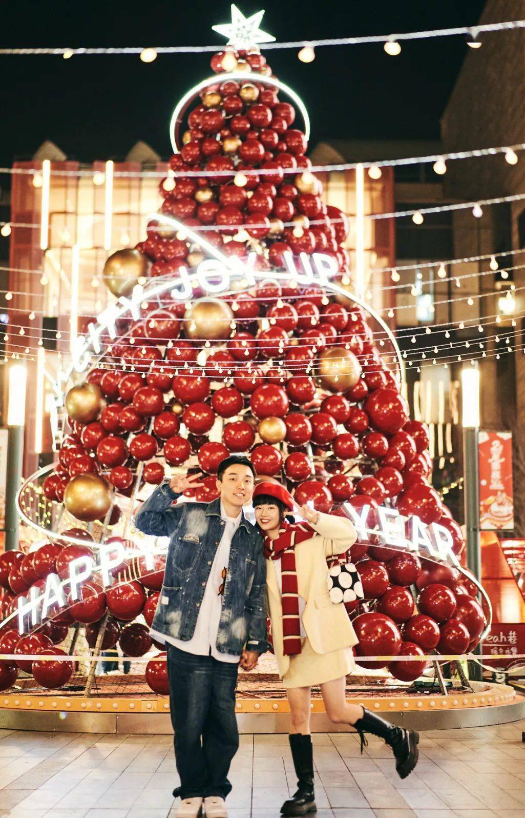 城市yeah巷·暖冬市集已