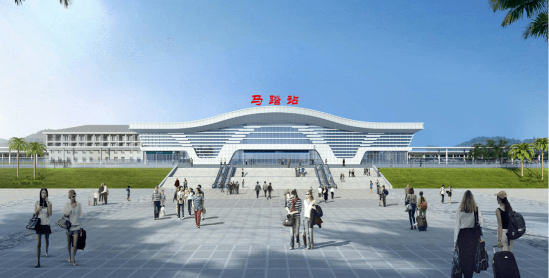 最新！广湛高铁茂名南站、马踏站设计效果图来了！_吴川_建筑_建设集团