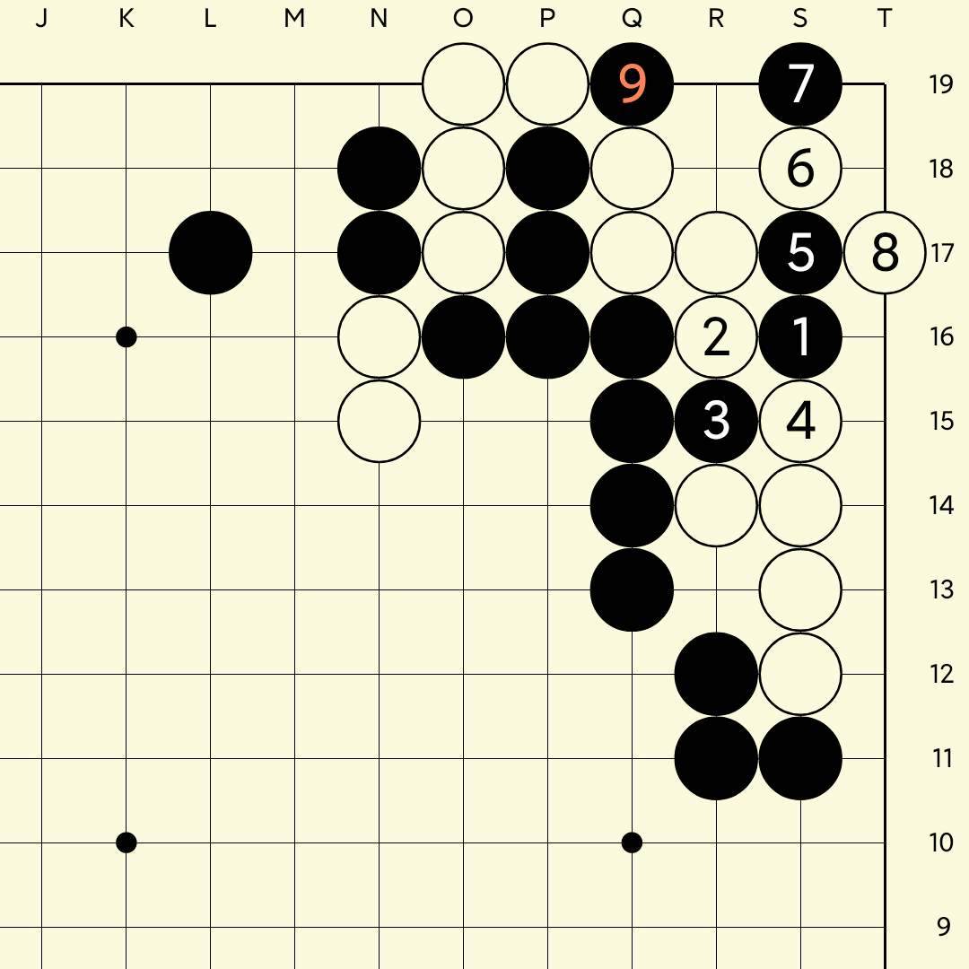 手筋第251题：黑先围棋手筋题12月11日_手机搜狐网