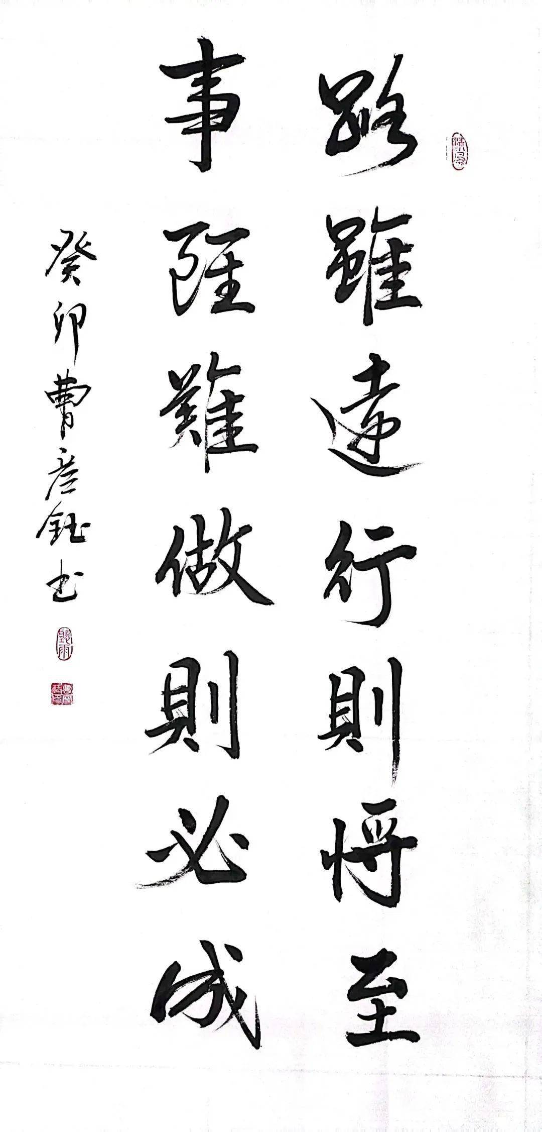 中车眉山公司 徐丹《社会责任》中车齐车公司 费强《恪尽职守》中车