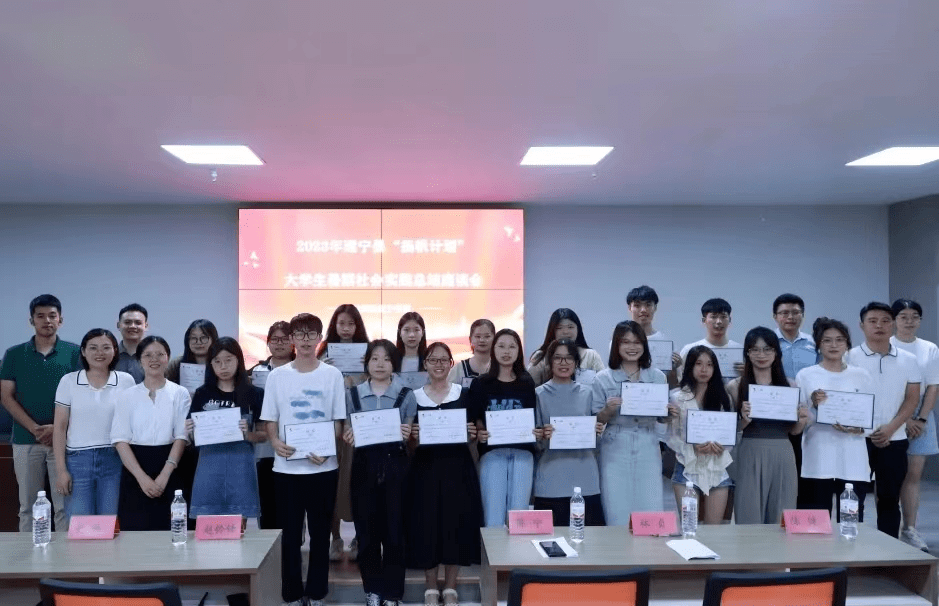 共青团基层改革进行时丨建宁团县委:做实四篇文章 打造青年人才集聚"