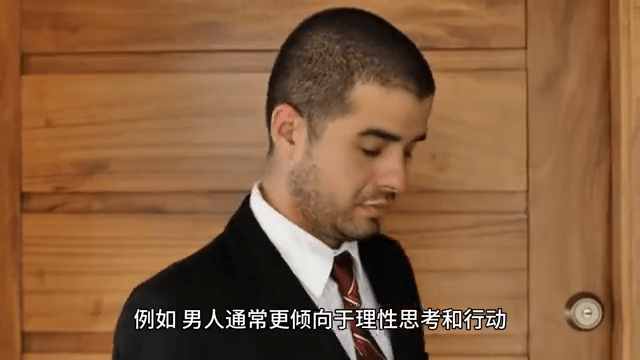男人跟女人的区别在哪里