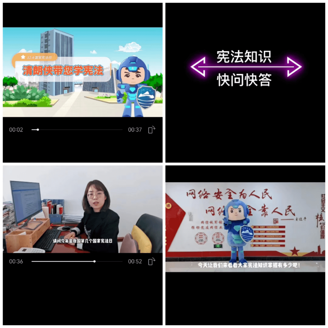 网络安全周石嘴山_网络安全周 2021