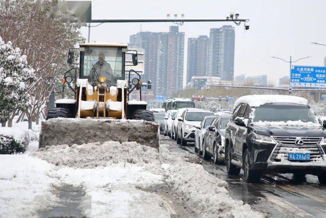 郑州市气象台2023年12月12日17时15分继续发布道路结冰黄色预警信号