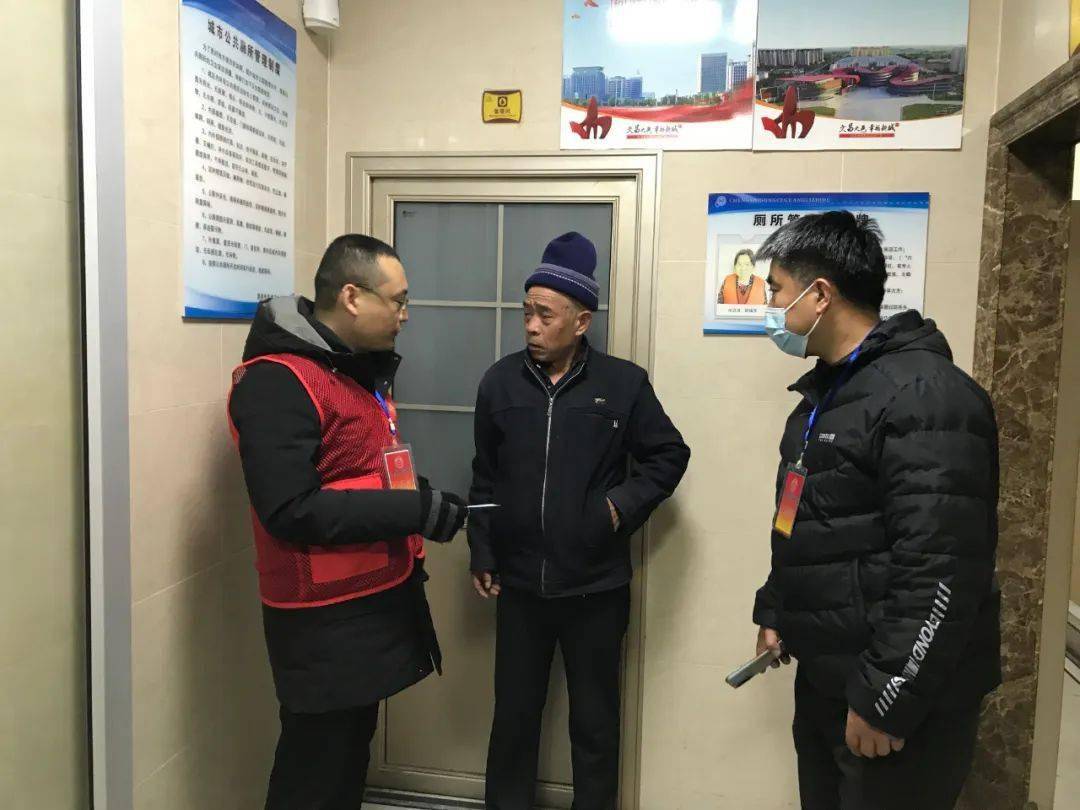 昌邑市民政局持续开展寒冬送温暖专项救助行动
