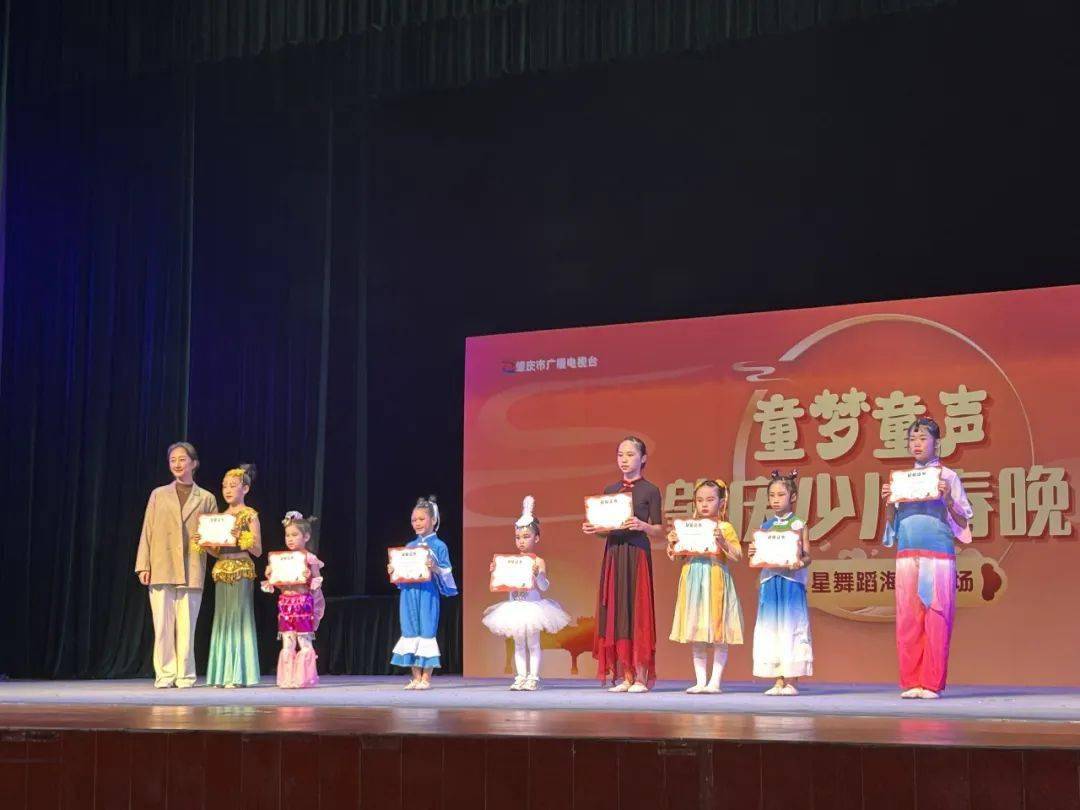 直击2024肇庆少儿春晚舞蹈专场海选:绽放童心,舞动未来_节目_选手