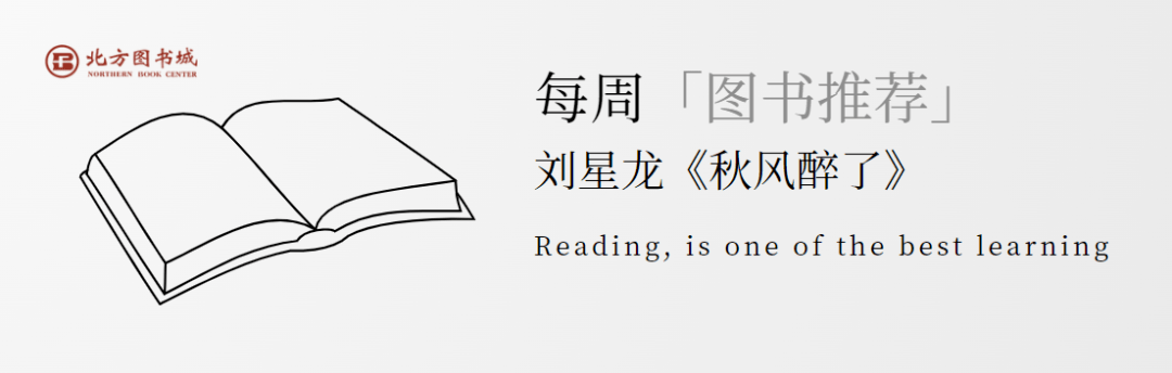 5,如此敢拍的電影,原著同樣不容錯過!_王雙_小