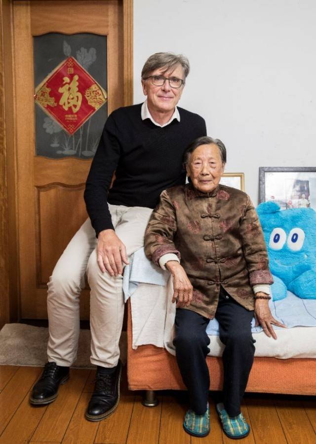 拉贝_约翰·马吉_日本