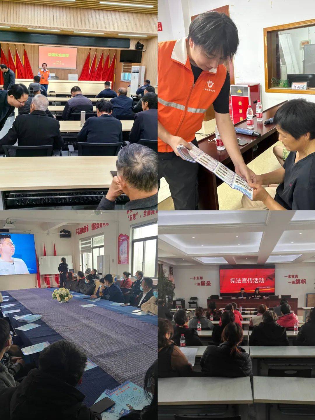 金山区廊下镇多措并举,多方联动提升宪法宣传质效_法治_活动_群众