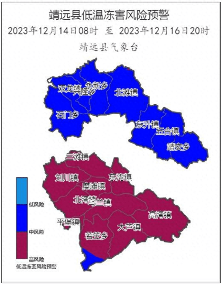 靖远县发布农业气象灾害风险预警_畜禽_大部_饲料