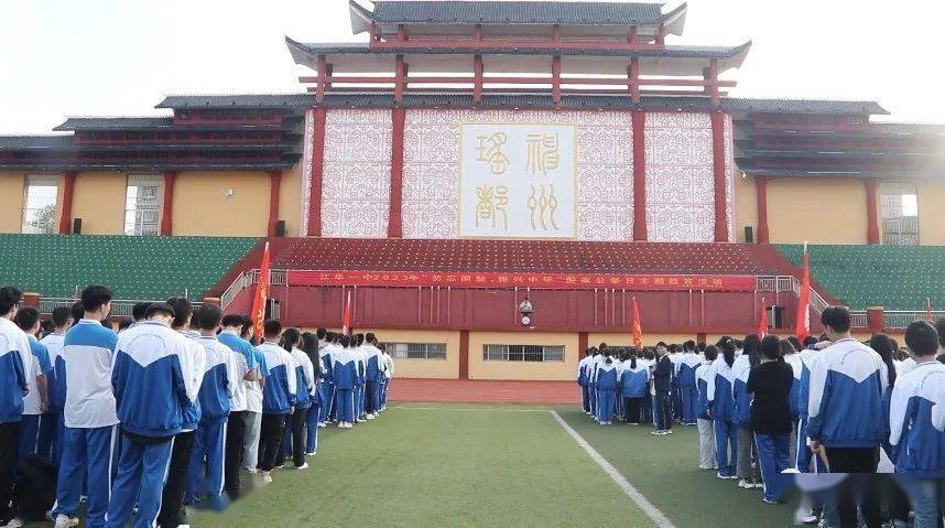江华一中:勿忘国耻 振兴中华_历史_国家_活动
