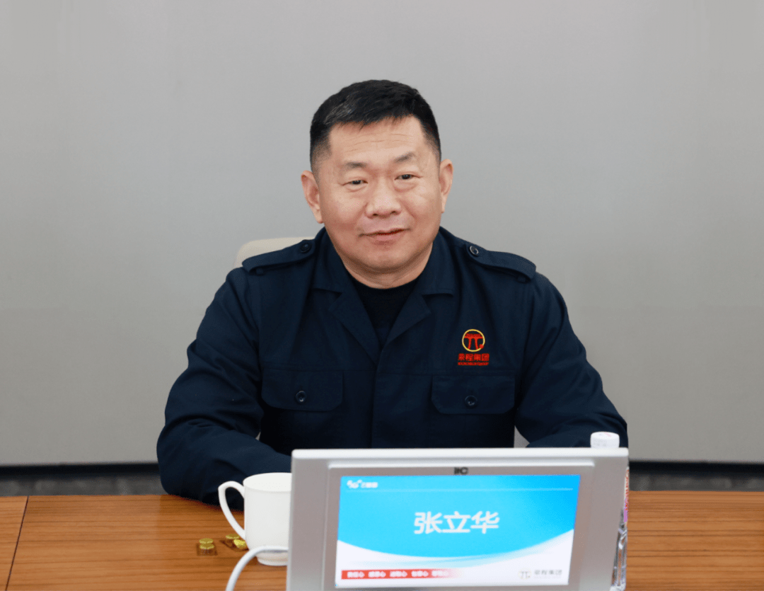 乌海市海南区委副书记,区长白春雷一行到荣程集团参观调研_发展_产业
