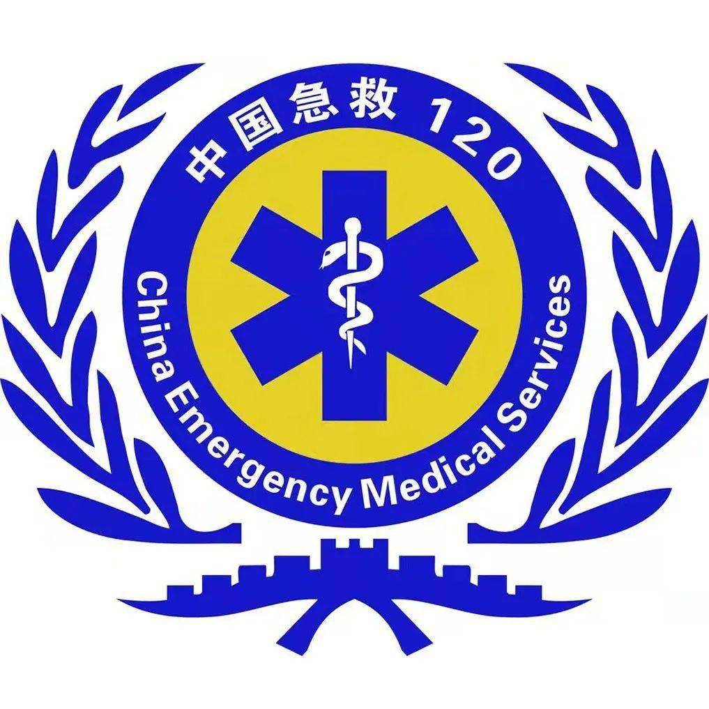首个"119 120"急救站驻消防站执勤