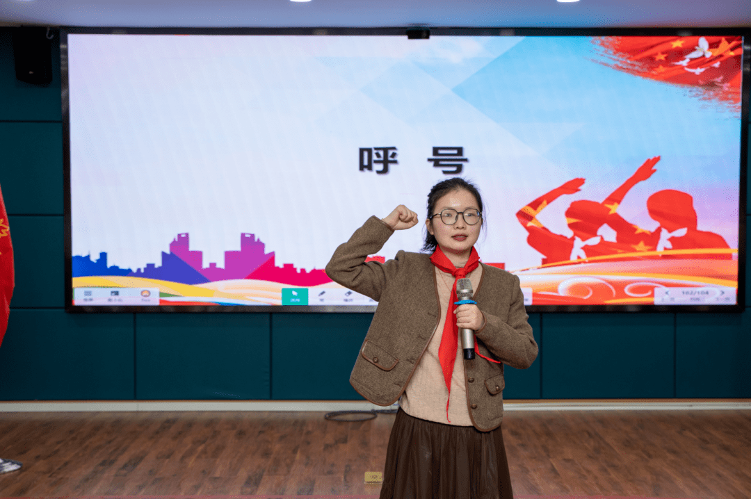 "学习新思想 做好接班人"——良渚一小建队节系列活动总结_少先队员