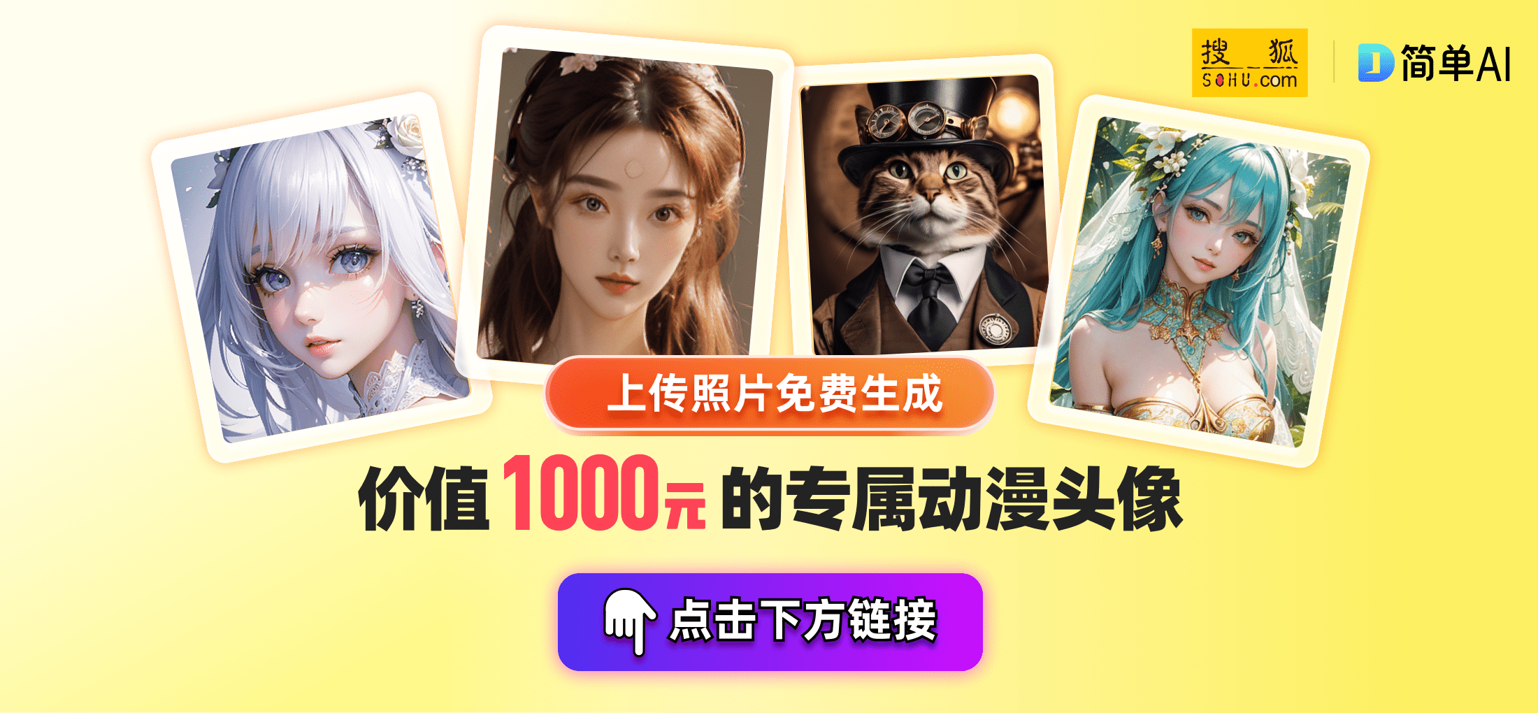 恶魔石板和被诅咒的犬公主团队新作良い梦，值得一试！_手机搜狐网