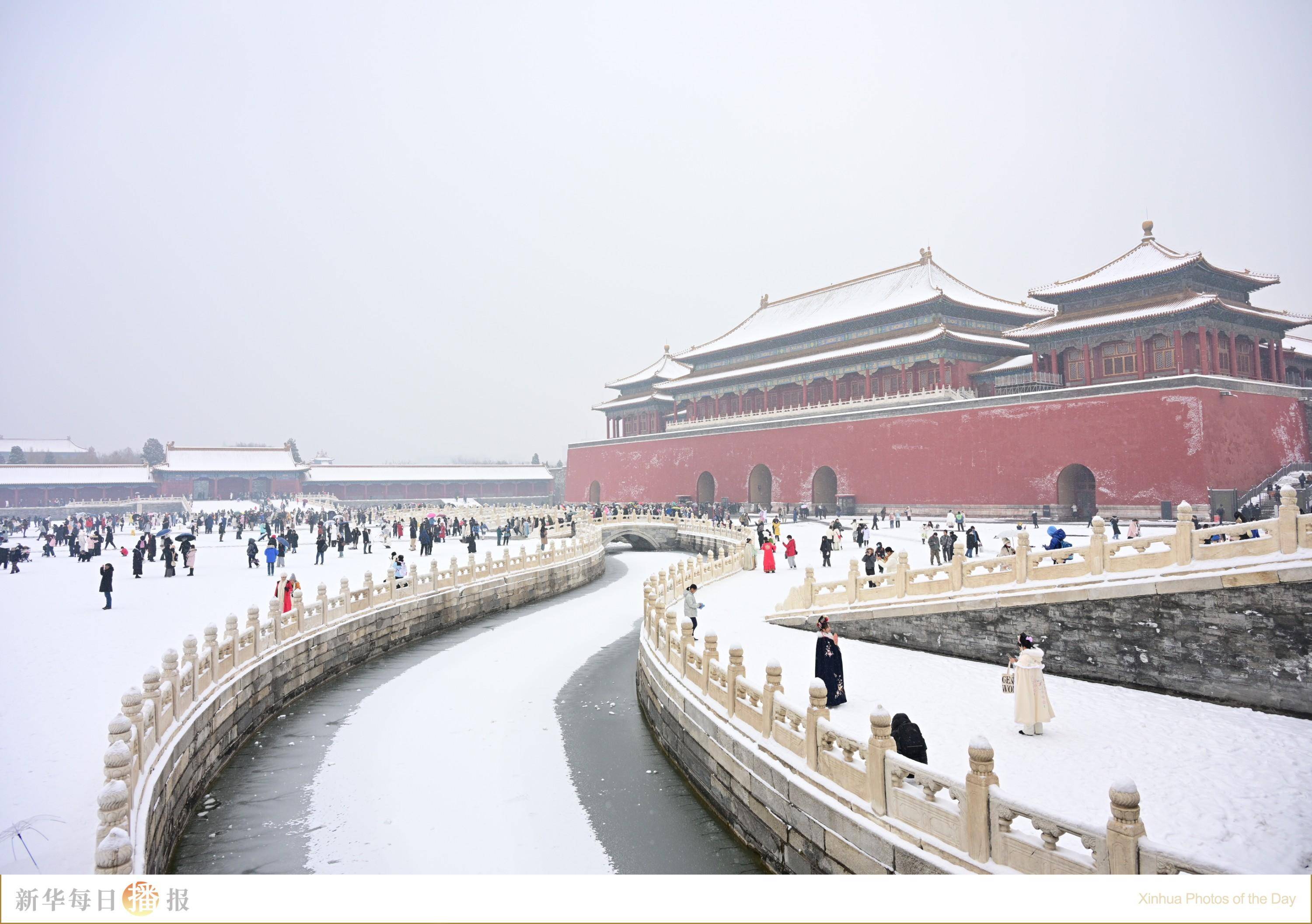 2020故宫雪景图片