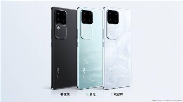 X100同款旗舰主摄加持!vivo S18 Pro发布:3199元起(图6) X100同款旗舰主摄加持!vivo S18 Pro发布:3199元起(图6)