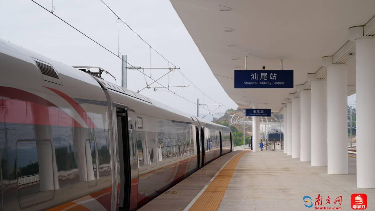 潮南高铁站图片