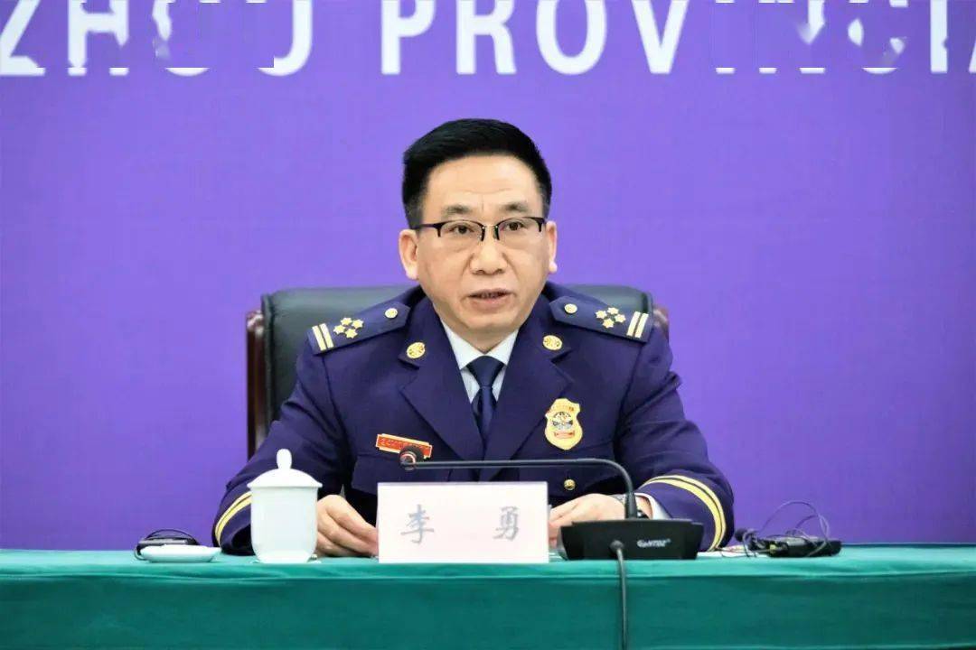 省消防救援总队总队长李勇,副总队长罗文波,总工程师贾国斌,政治部