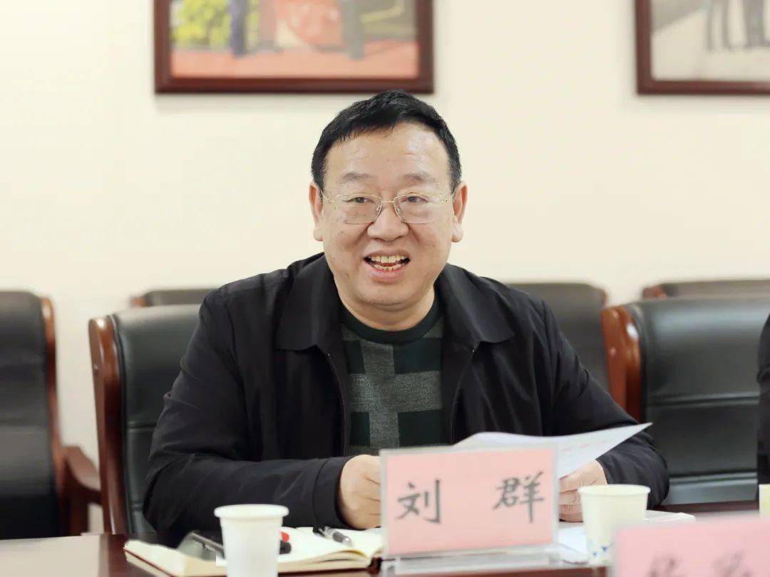 刘群与邵阳市市长华学健一行会谈_生态_工作_问题