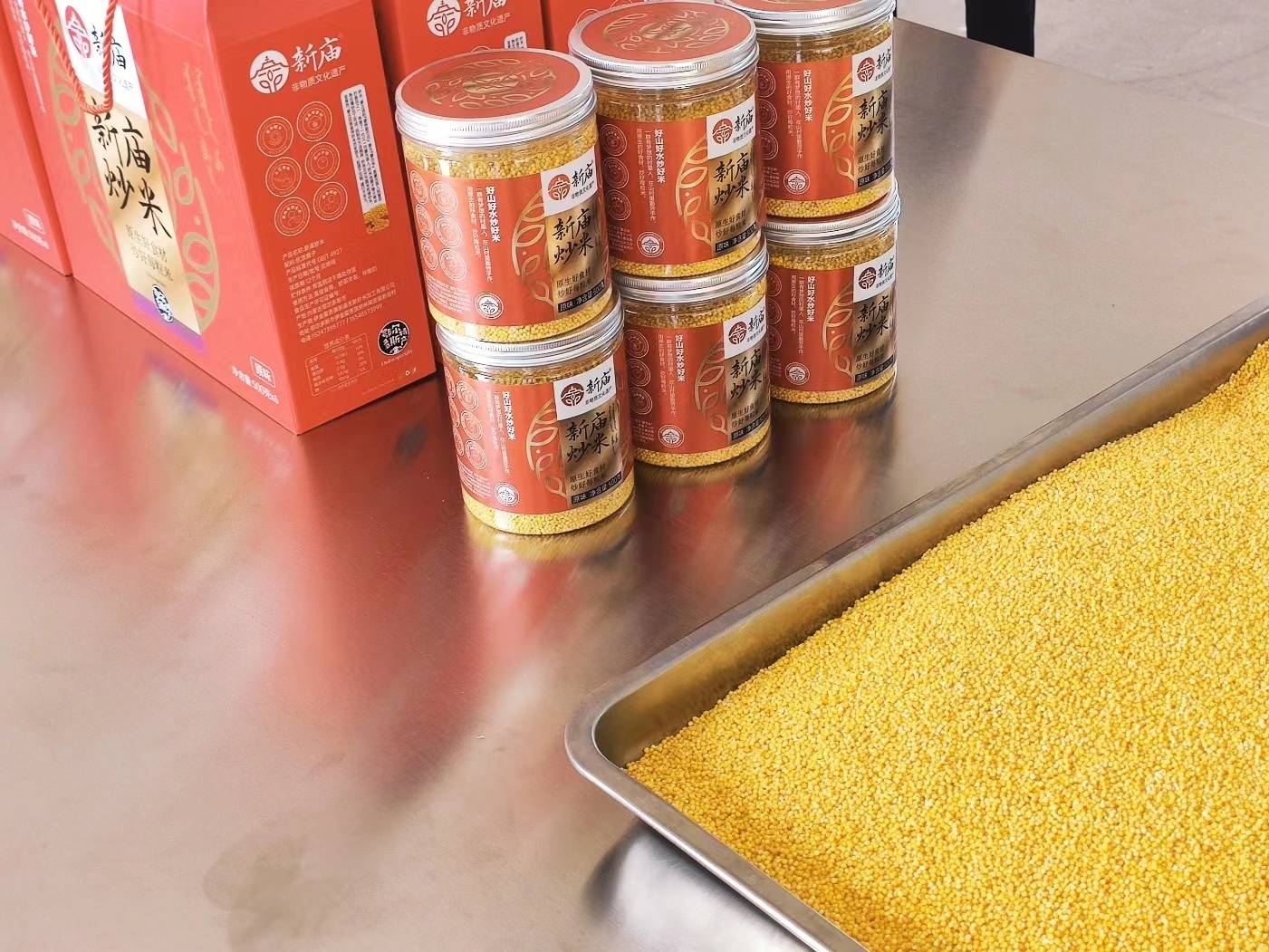 新庙炒米:传统制作技艺下的草原美食