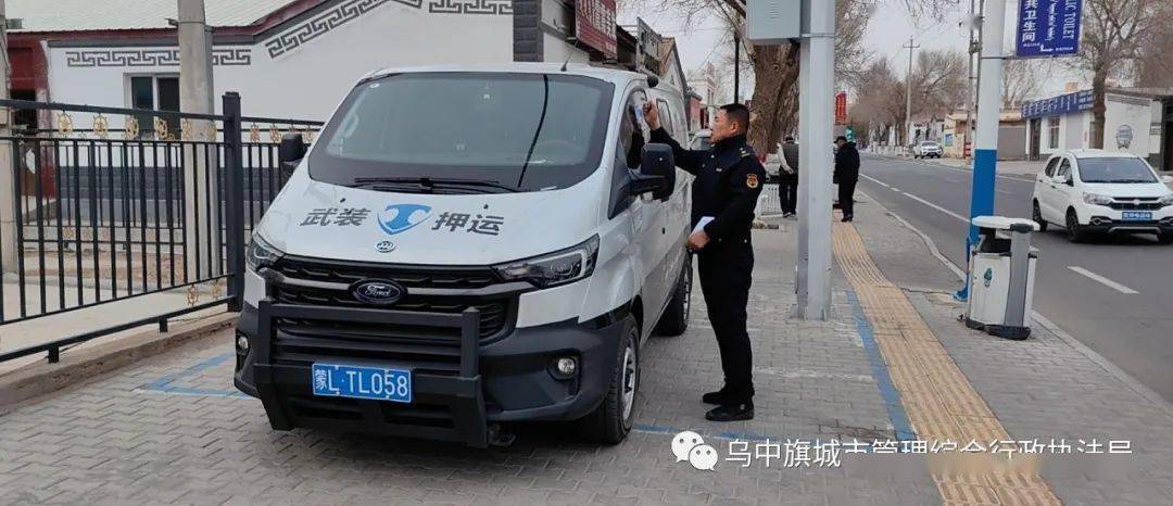 巴彦淖尔这些车辆被曝光!_时间_车牌_地点