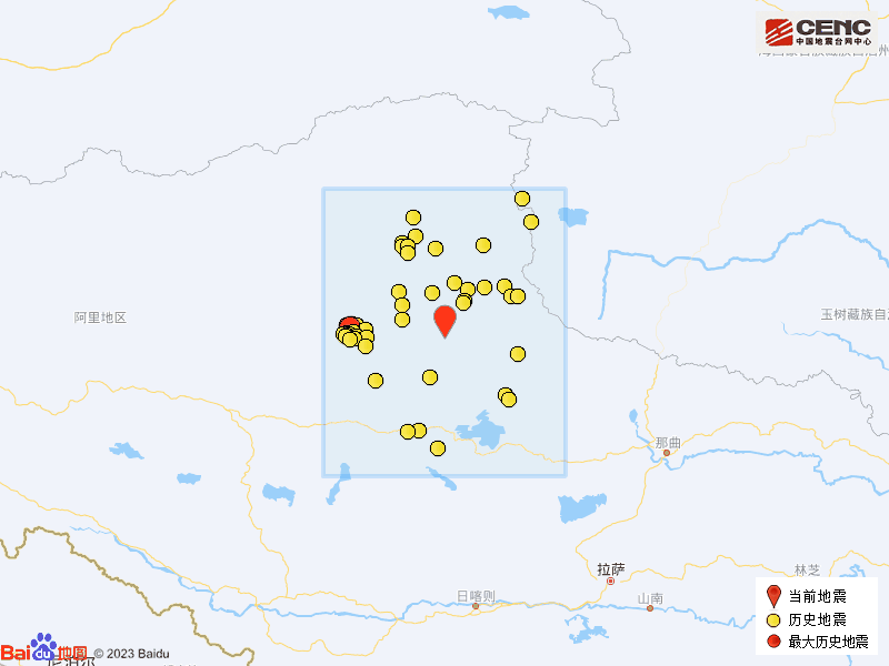 西藏那曲市双湖县发生3.3级地震_震中_中国_历史