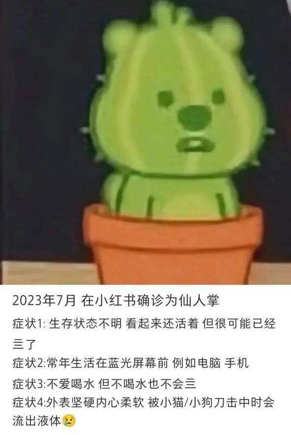 印堂发黑发亮_印堂发黑是什么意思_印堂发黑玄学