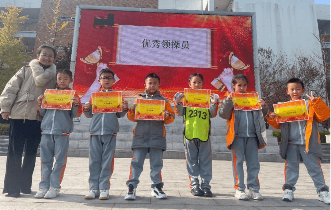 学科活动 | 七彩童年阳光成长——株洲市天元小学第七届广播体操比赛