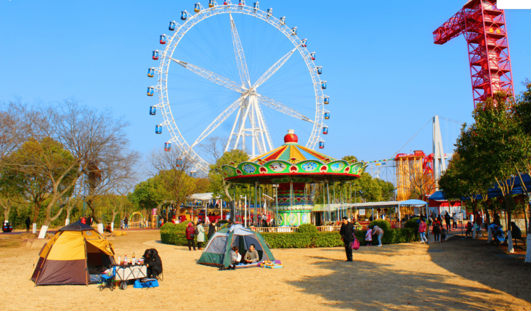 39元解锁开心休博园,双旦潮玩嘉年华!