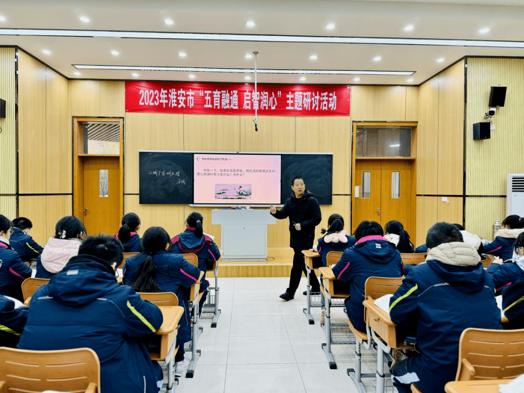 南京开明中学图片