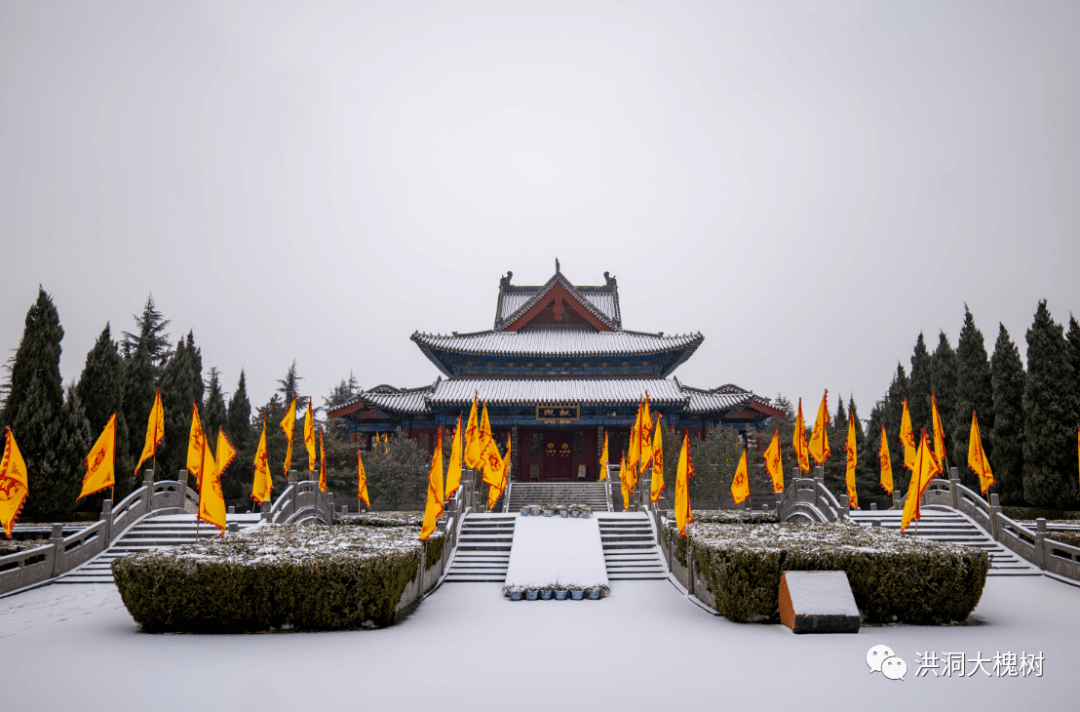 洪洞大槐树 | 邀您共赏冬日雪景,共赴一场回家之约_视频_老家_上新