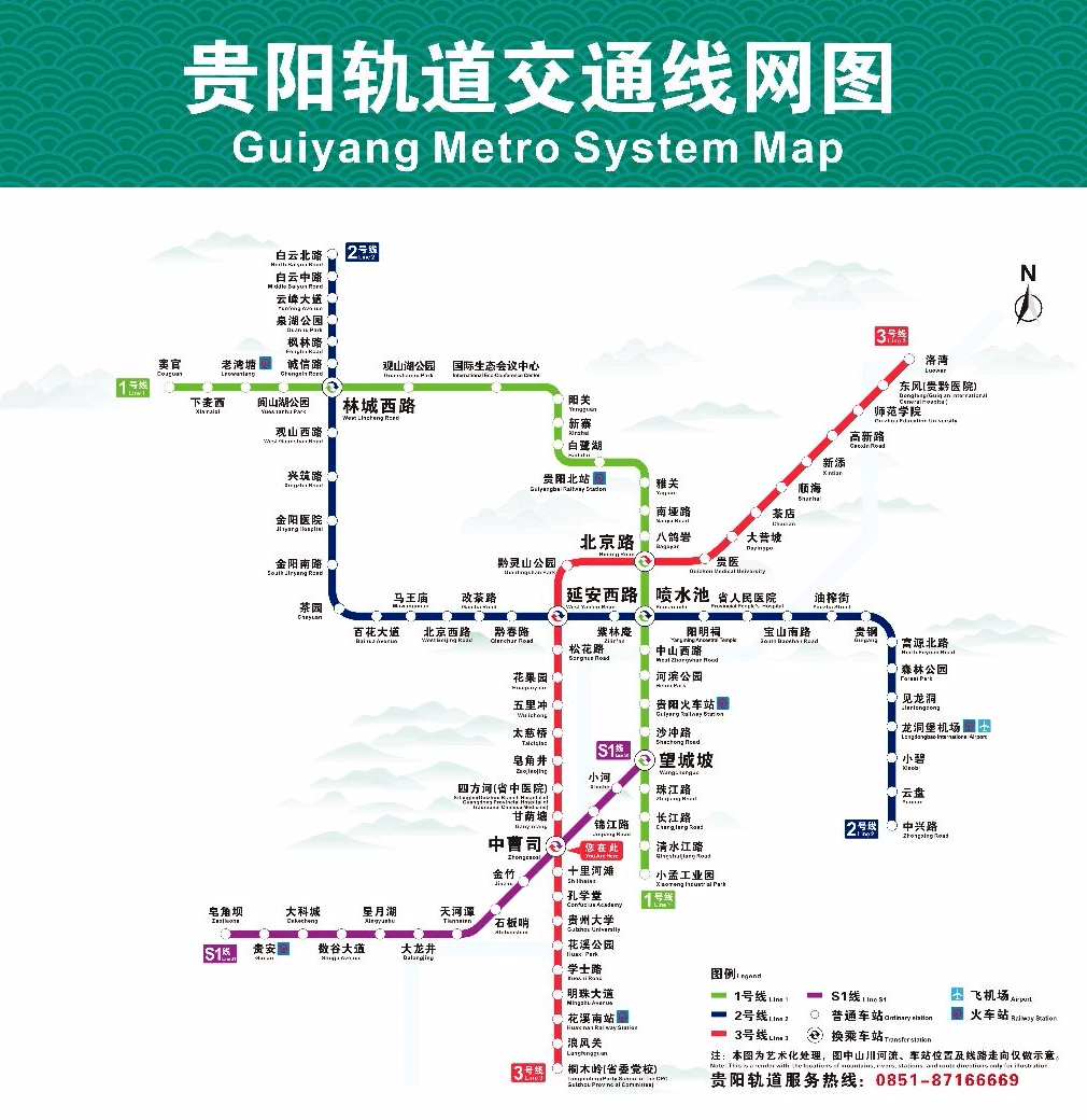 贵阳地铁三号线线路图片