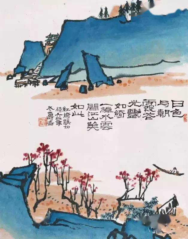 中国印譜「潘天寿常用印集」1980年2月 第二版 手拓 浙江美術学院 中国印譜「潘天寿常用印集」1980年2月 第二版 手拓 浙江美術学院｜本