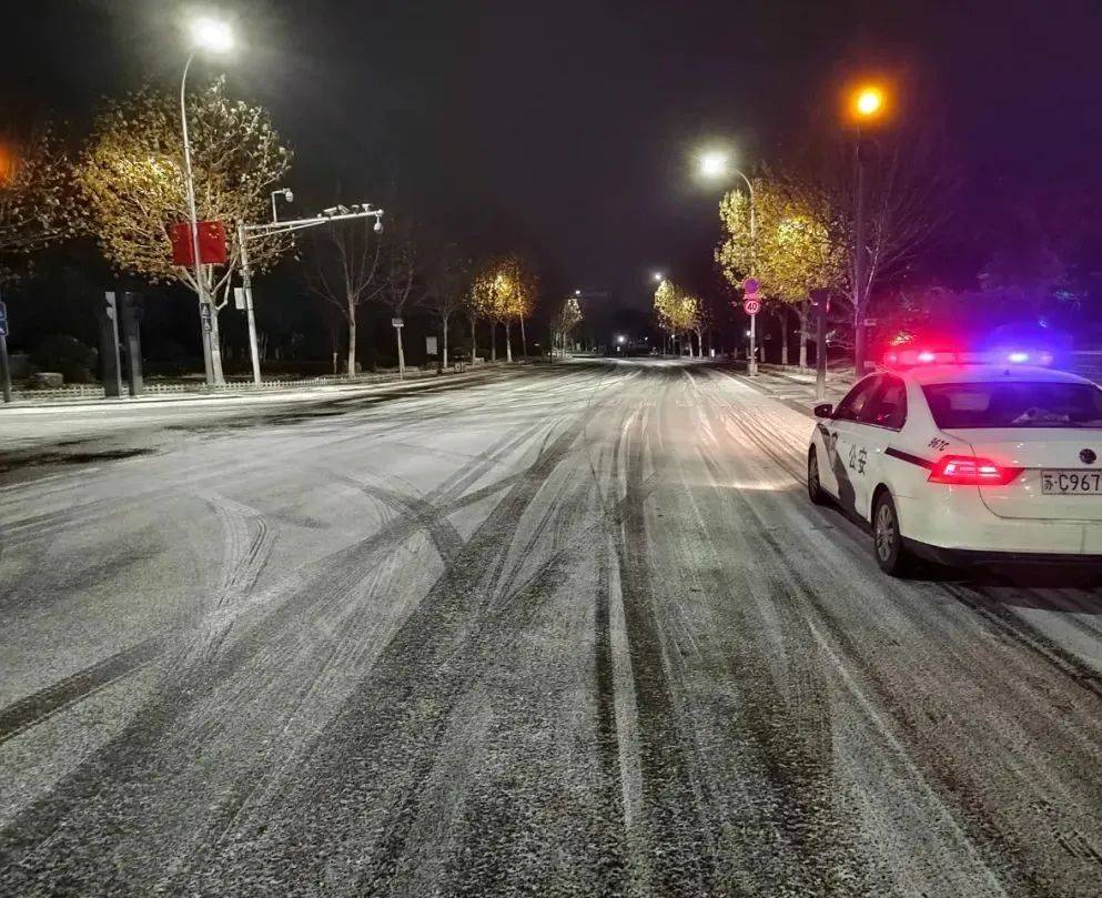 徐州雪後的深夜,這一幕幕太真實了……_保障_應急_天氣