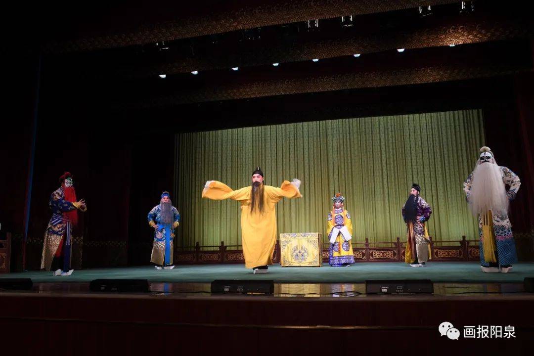观精湛技艺 向经典致敬 阳泉市晋剧院艺术成果展演在太原成功举办