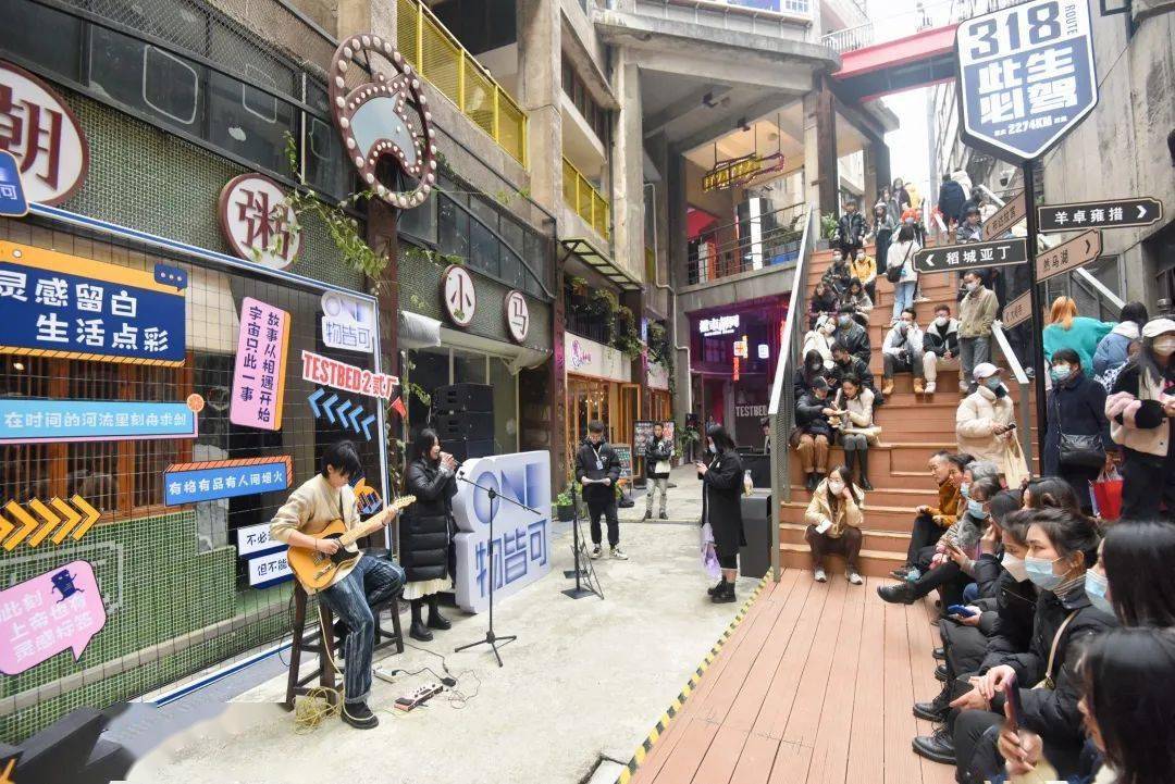 【案例 解读】十大国家级沉浸式主题街区_文化_休闲_旅游