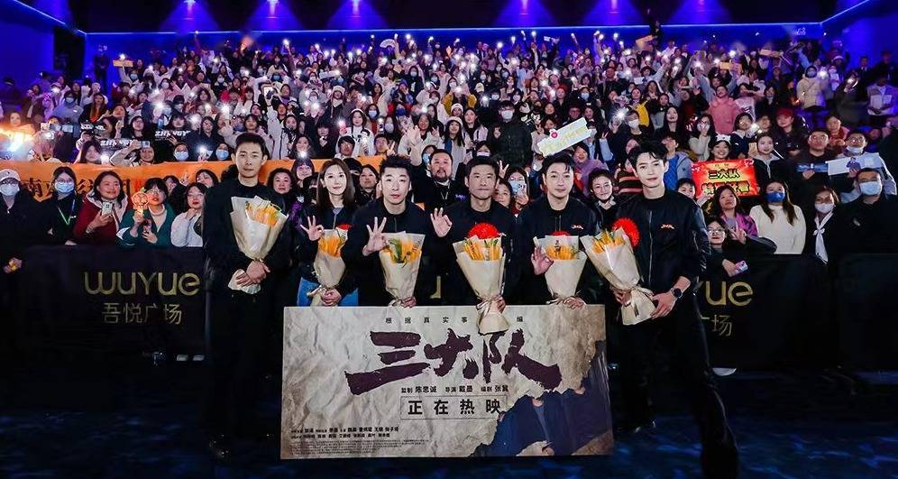 3 亿,总人次达306万.豆瓣开分7 .8 ,票务平台评分9 .