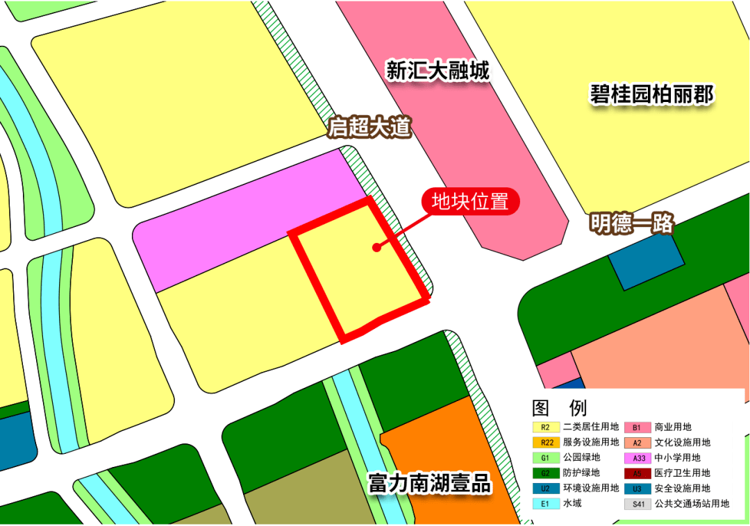 42畝地塊簡介:地塊緊鄰江南路與厚德路,距離珠西樞紐江門站僅2公里