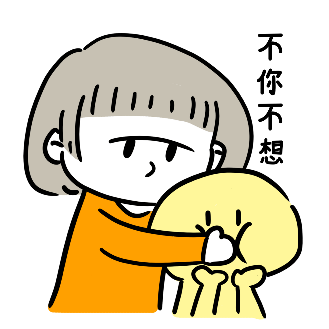 潜山_门票_游客