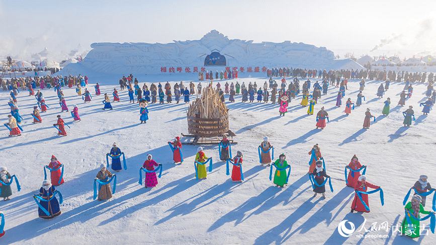 内蒙古第二十届冰雪那达慕盛大开幕_呼伦贝尔市_活动_文化