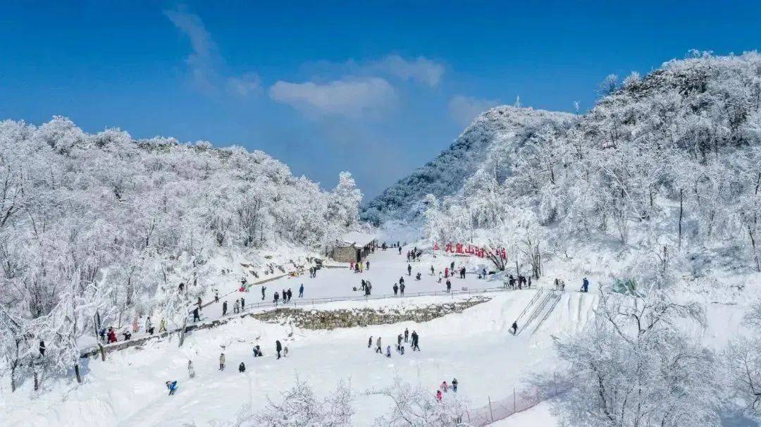 北川滑雪场门票图片