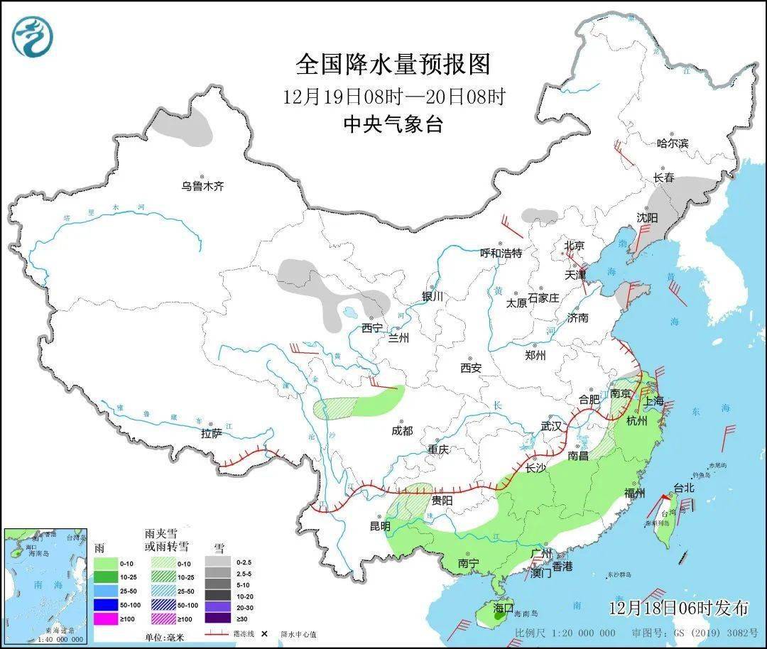 週三前後新一股較強冷空氣影響申城_氣溫_多雲_地區