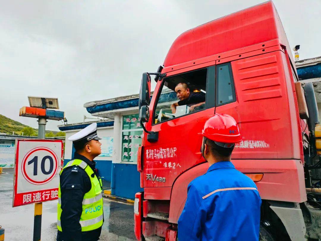结合辖区金圆水泥厂大型车辆现有量较多,出入威北公路频次较多较高,易