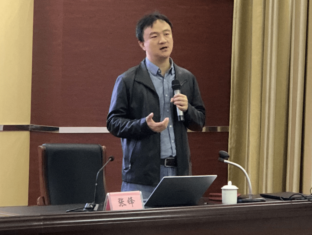 龙岩市教育局举办2023年龙岩市初中教育质量提升研训活动_长汀_教学