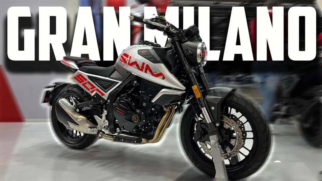 鑫源11月份申报了一款500cc级别的运动街车——xy500,只不过国内还没