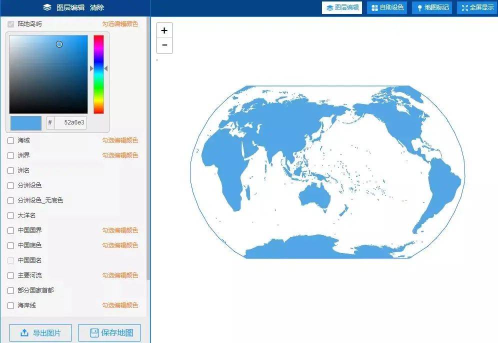 需要注意的是,自助制图系统使用时需注册登录,公开使用生成的地图前