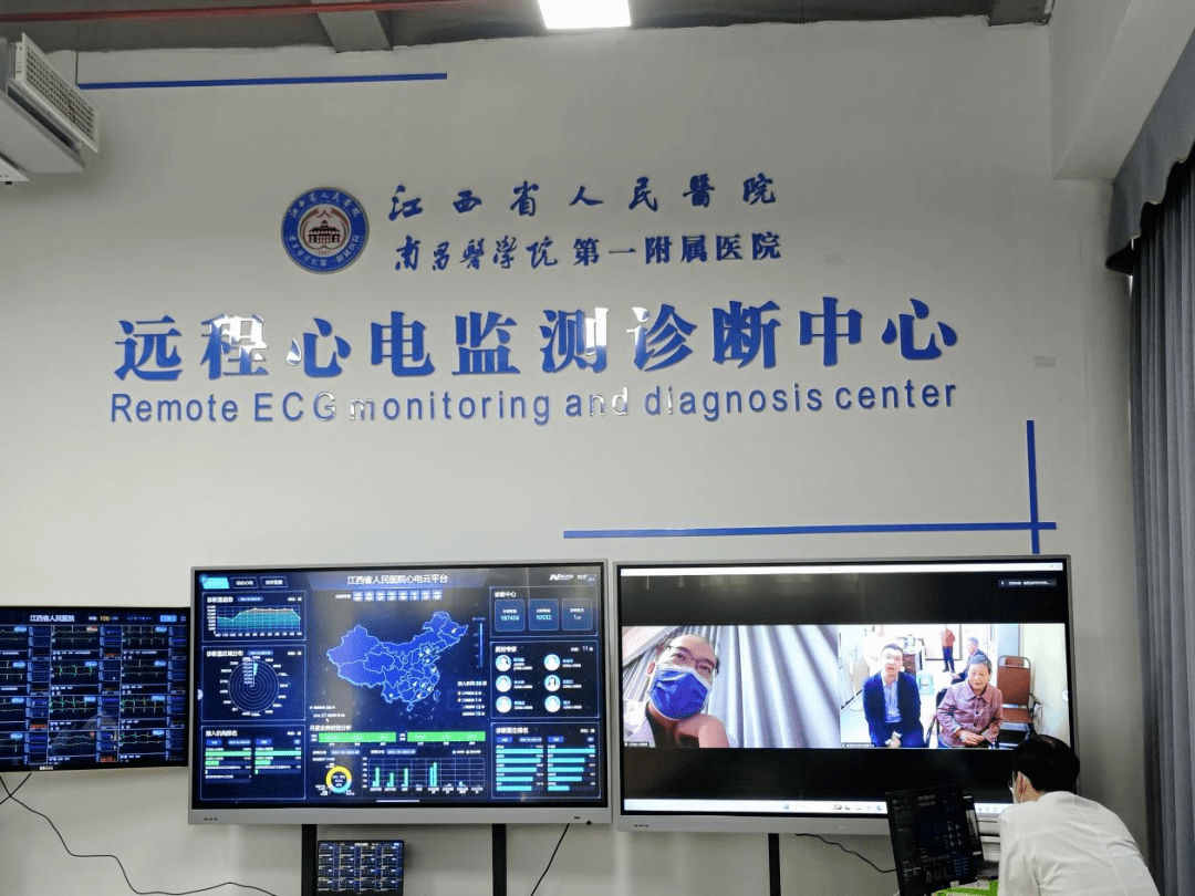 建设村级远程会诊平台 用好省级三甲医院资源